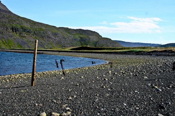 Hotel Isafjordur Horn (Ísafjörður)